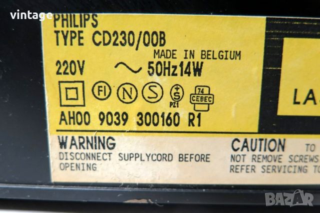 Philips CD 230, снимка 7 - Други - 45541281