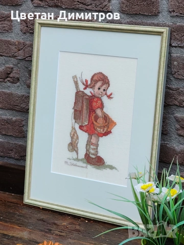 Винтидж гоблен / бродерия,M.J. Hummel , ръчна скоростна , снимка 8 - Гоблени - 54084092