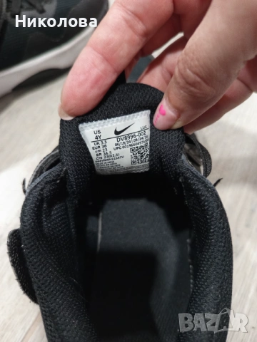 Маратонки  Nike, снимка 6 - Детски маратонки - 53909823