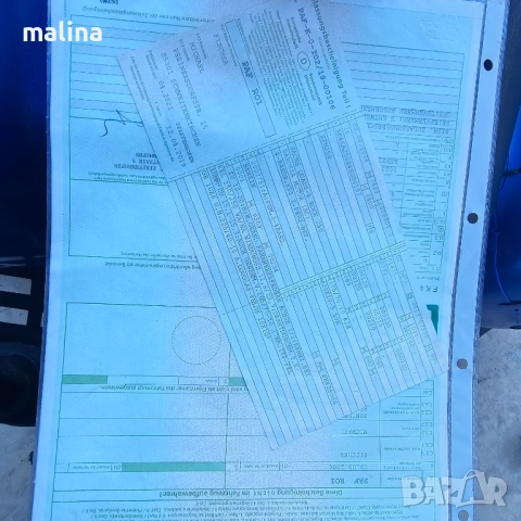 Атв Бароса 250-кубика внос от Германия , снимка 16 - Мотоциклети и мототехника - 51738484