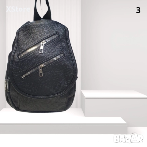 Елегантна и практична дамска раница от еко к. с двойни ципове, снимка 4 - Чанти - 52582842