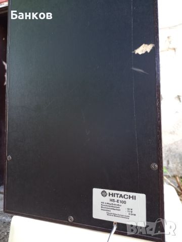 тонколони hitachi hs e100, снимка 6 - Тонколони - 46467996