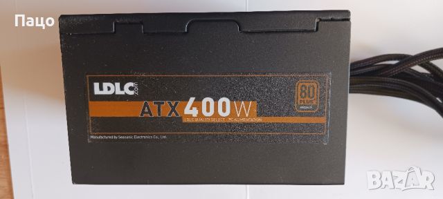 LDLC-BG-400 Active PFC F3 400 Watts (2x P4)/промо цена, снимка 12 - Захранвания и кутии - 45314081