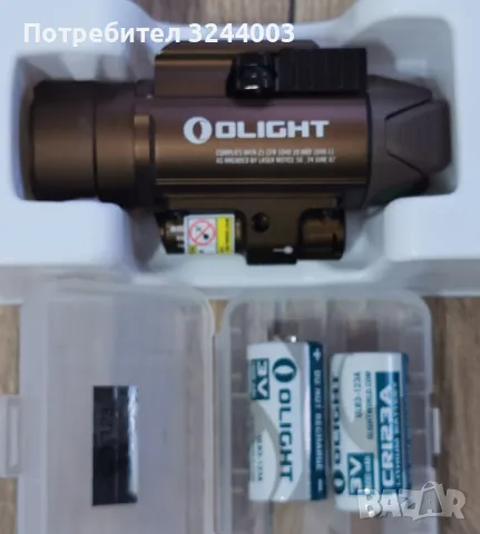 Olight Baldr Pro фенер с лазерен прицел, снимка 2 - Оборудване и аксесоари за оръжия - 49212144