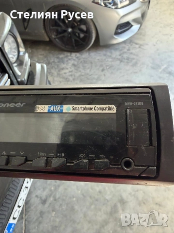 160322 pioneer mvh 181ub   usb CD / сд / sd плейър за автомобил -цена 30 евро / 58.67 лева  смр+ - с, снимка 5 - Аксесоари и консумативи - 53861565