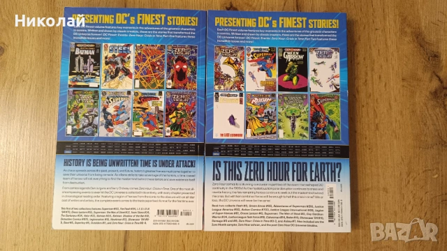 Комикси DC Finest: Zero Hour Event, Suicide Squad, Plastic man, снимка 2 - Списания и комикси - 53299812