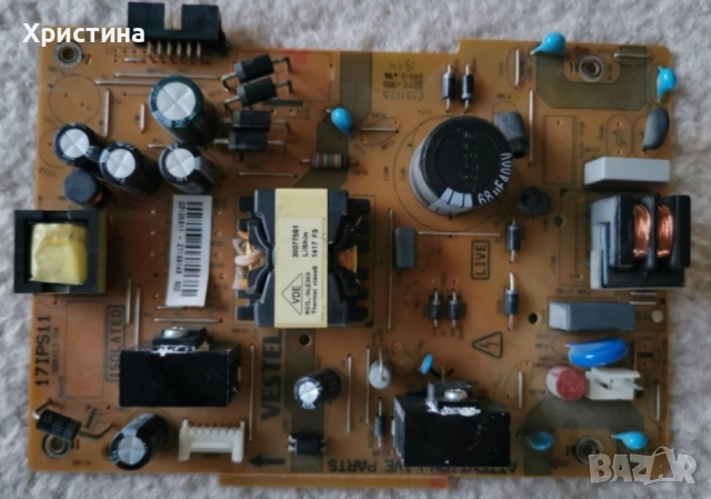 Finlux 32FLHYR160SCD 17MB95S-1 17IPS11 и Finlux 32FLYR160B 17MB82S 17IPS11, снимка 9 - Части и Платки - 51653985