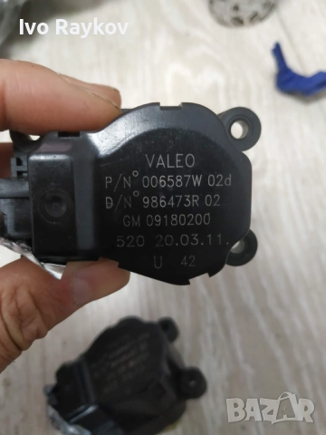 Моторче клапа парно за Saab 9-3 Cabrio 1.8 i,  09180203., снимка 8 - Части - 52092117