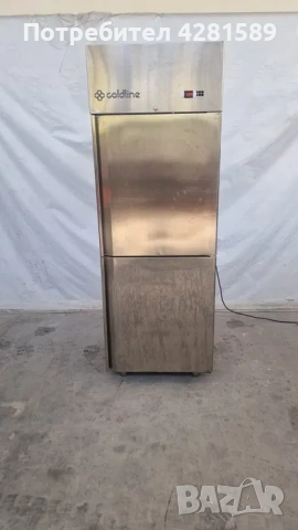 Плюсов хладилник Coldline изцяло от неръждаема стомана