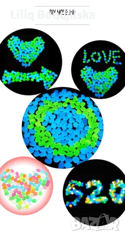 Малки цветни светещи в тъмното камъни за декорация, 50 броя в комплект, снимка 7 - Декорация за дома - 48900231