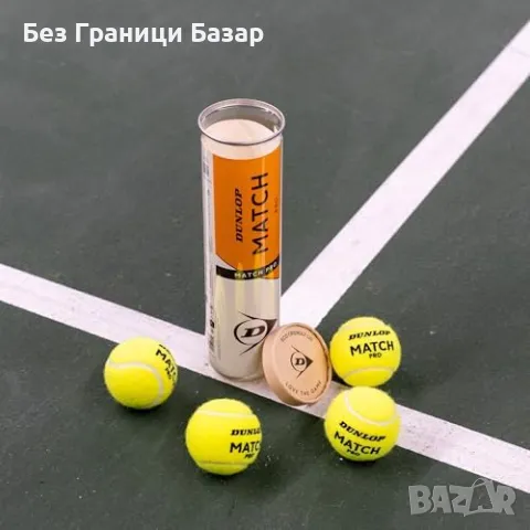 Нови Dunlop тенис топки Match Pro за игра клей, хард, трева 4 броя, снимка 2 - Тенис - 48604024