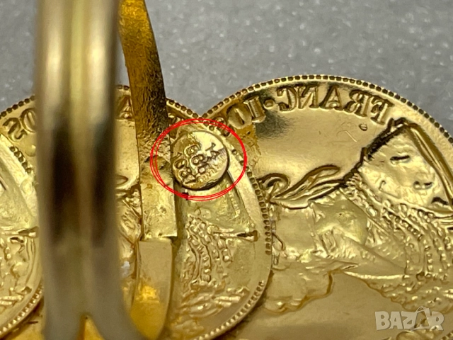 Дамски Златен Пръстен с три монети Франц Йосиф- 4,319 грама, 14К (проба 585), снимка 6 - Пръстени - 51431869