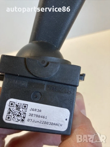 Лост за превключвател на чистачките за Volvo S80 2400CC (2009) 30798461, снимка 2 - Части - 54021051