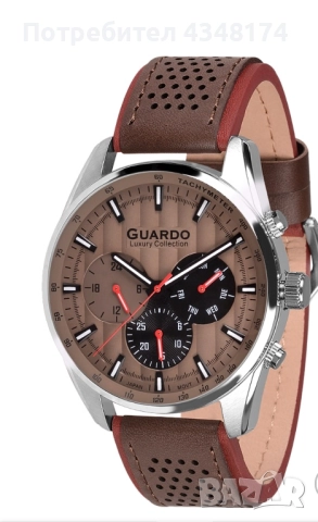  Италиански Часовник Guardo