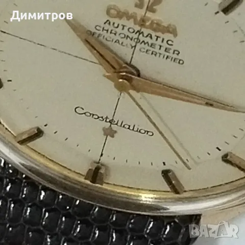 Ω OMEGA Constellation vintage, Steel&Gold 18k, Dog leg, Pie Pan, снимка 4 - Мъжки - 46824590