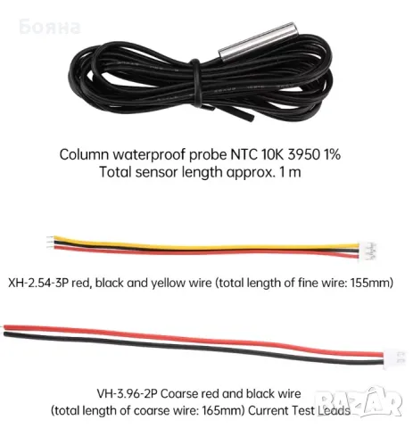 Тестер комбиниран 9 в 1 за измерване на ток до 100V - 10A, снимка 4 - Други - 50161059
