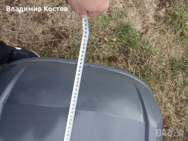 Авто бокс Halfords Grey Roof Box, снимка 10 - Аксесоари и консумативи - 49349733