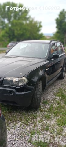 BMW X3, 2.0D, 4X4,2005, снимка 4 - Автомобили и джипове - 45949642