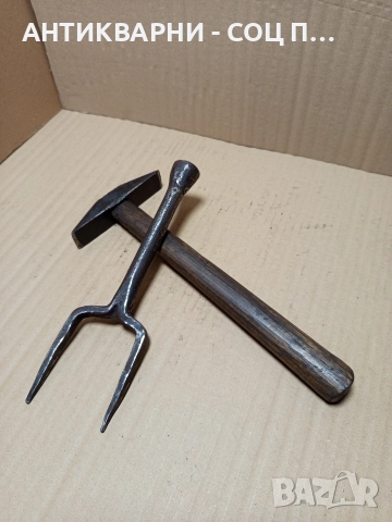 Комплект Соц Стари Ръчно Ковани Наковалня И Чукче Чук За Клепане На Коси. , снимка 2 - Антикварни и старинни предмети - 52697488