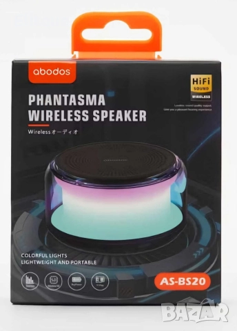 Безжичен високоговорител с цветни светлини AS-BS20, снимка 10 - Друга електроника - 52870869