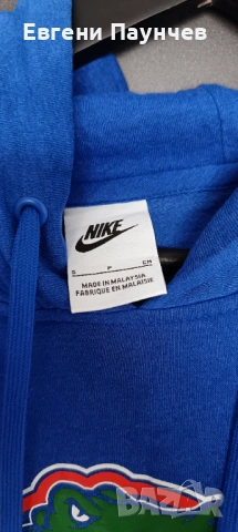 Мъжки суичър худи Nike размер S x Florida Gators , снимка 4 - Спортни дрехи, екипи - 53527005