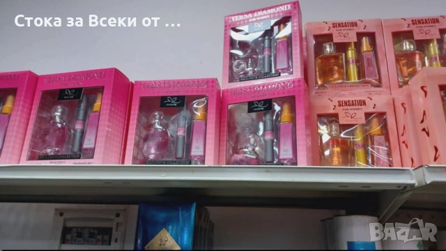 Подаръчни комплекти от 10€ на 8€, снимка 3 - Унисекс парфюми - 53427226