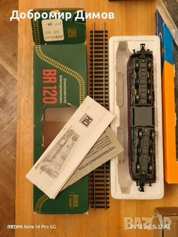 Piko Дизелов локомотив BR120, снимка 5 - Колекции - 52927349