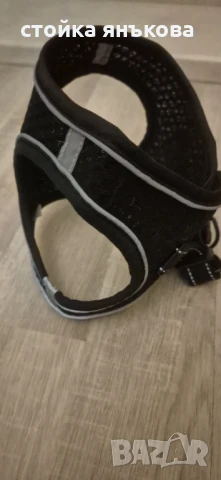 Продавам Нагръдник за куче, снимка 2 - За кучета - 50980431