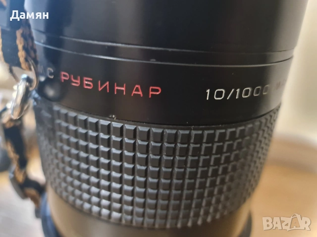 обектив Рубинар 1000 mm f10 Никон Ф