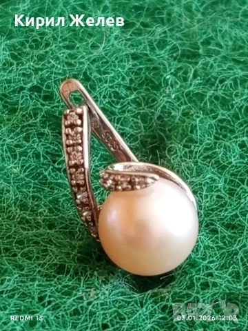 Елегантни сребърни обеци с инкростация перла и диамантени люспи стерлингово сребро 50989, снимка 2 - Обеци - 52962022