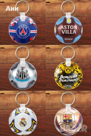 Персонализиран футболен ключодържател – Твоето име/снимка и топка на любим отбор!, снимка 7 - Футбол - 53949432