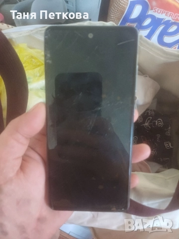 продават се два телефона., снимка 2 - Други - 51470080