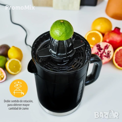 Сокоизтисквачка Boma BM606HD 25W 1.4л Цитрус преса Сокоизтисквачка за плодове , снимка 4 - Сокоизстисквачки и цитрус преси - 53020063