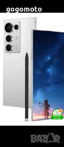 Телефон 5G, смартфон НОВ S 25 УЛТРА, S 25 ULTRA, Андроид , снимка 7 - Други - 52286692