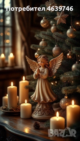 Коледната магия на ясновидството