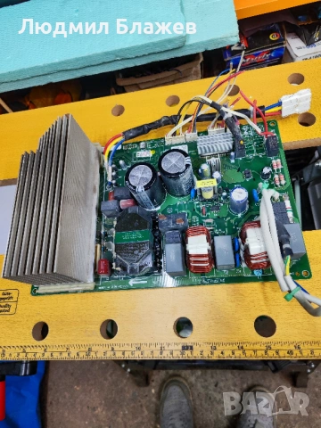 Платка външно тяло от GREE 24