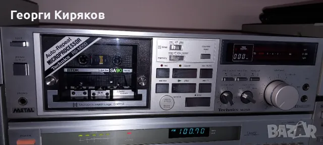 Technics RS-M250, снимка 9 - Декове - 49009634