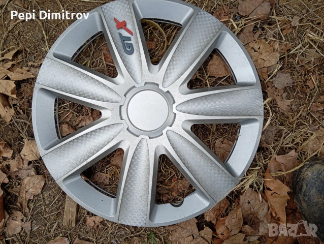 4 броя тасове 13 цола 