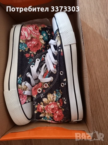 Дамски дънкови кецове 