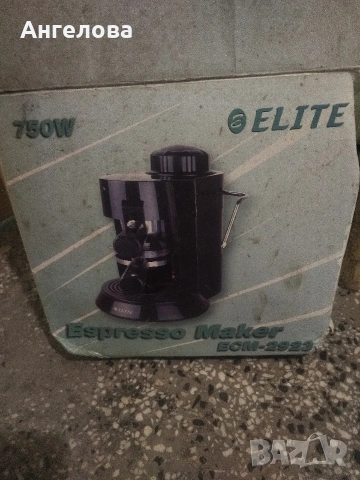 Кафе машина , снимка 6 - Кафемашини - 53638358