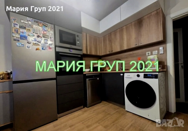 !!!НАМАЛЕНА ЦЕНА!!!Продавам Обзаведен ТУХЛЕН Апартамент в гр. Димитровград до парк "Марица"!!!