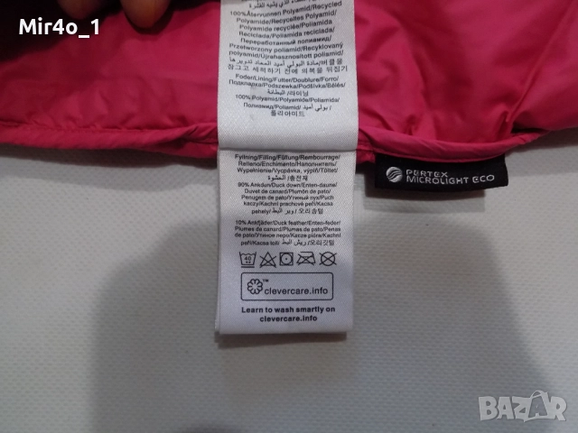 пухено яке peak performance пухенка суичър горнище худи блуза туризъм планина дамско оригинално L, снимка 8 - Якета - 49201164