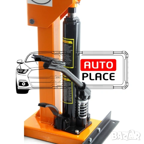 Хидравлична скоба – стойка за пружини 1 тон BJC, снимка 3 - Други инструменти - 54075849