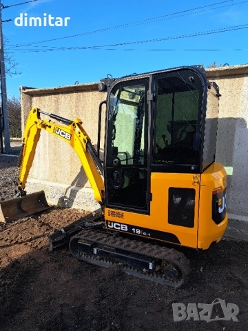 Къртачи под наем Ямбол.Перфоратори под наем Ямбол.Къртачни услуги.Самосвал , снимка 7 - Кърти, чисти, извозва - 34645040