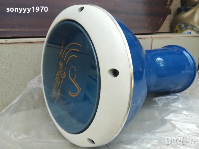 ГОЛЯМА СИНЯ ТАРАМБУКА-ВНОС СИРИЯ 2108251336LCHERY, снимка 2 - Ударни инструменти - 51441187