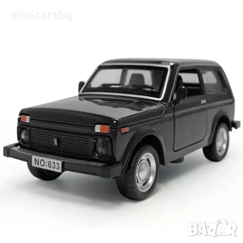 Метални колички: Lada Niva, снимка 7 - Колекции - 49783806