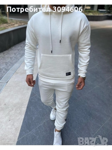 Вата намалени последни бройки , снимка 4 - Спортни дрехи, екипи - 52951858