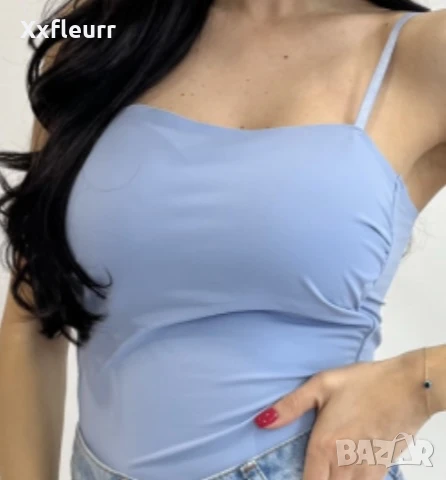 Дамски топ Second skin