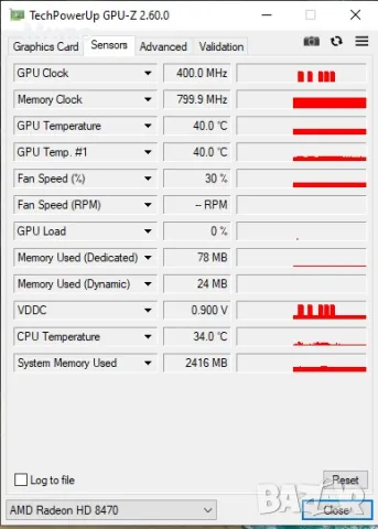 Radeon HD 8470 Low Profile, снимка 8 - Видеокарти - 47025776