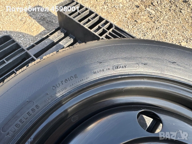 ЧИСТО НОВА Резервна гума Michelin+Джанта 15цола 5x100 за Subaru Legacy,Impreza, снимка 15 - Гуми и джанти - 53896115